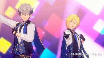 「偶像研修计划服装」服装展示