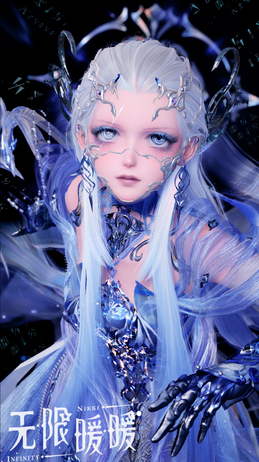 骨套好帅! 1