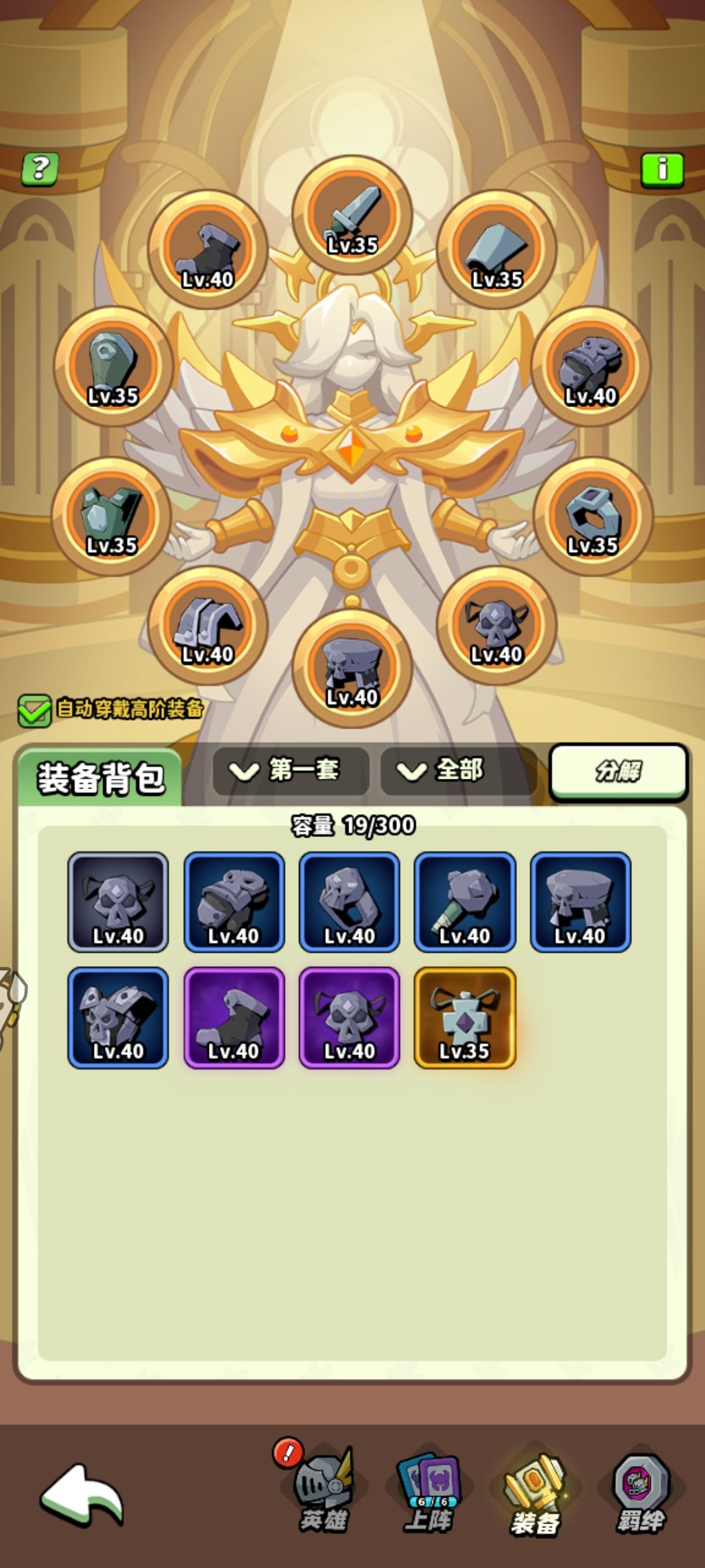 打卡第一天 2