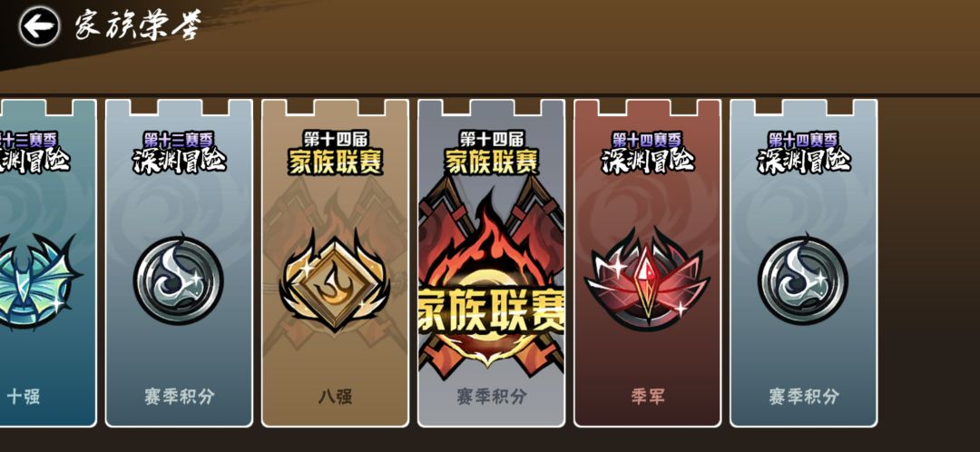 秋意渐浓,金牌再见。 2