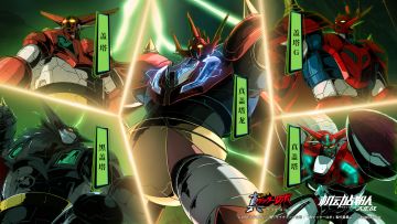 《真盖塔机器人 世界最后之日》联动机体复刻！