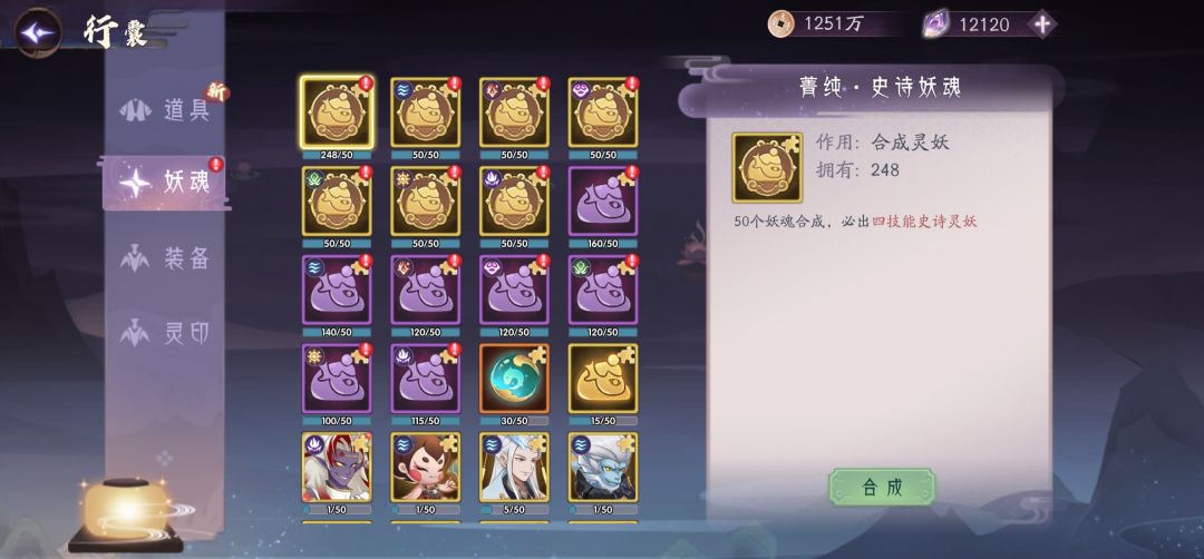 0氪第十天记录 2