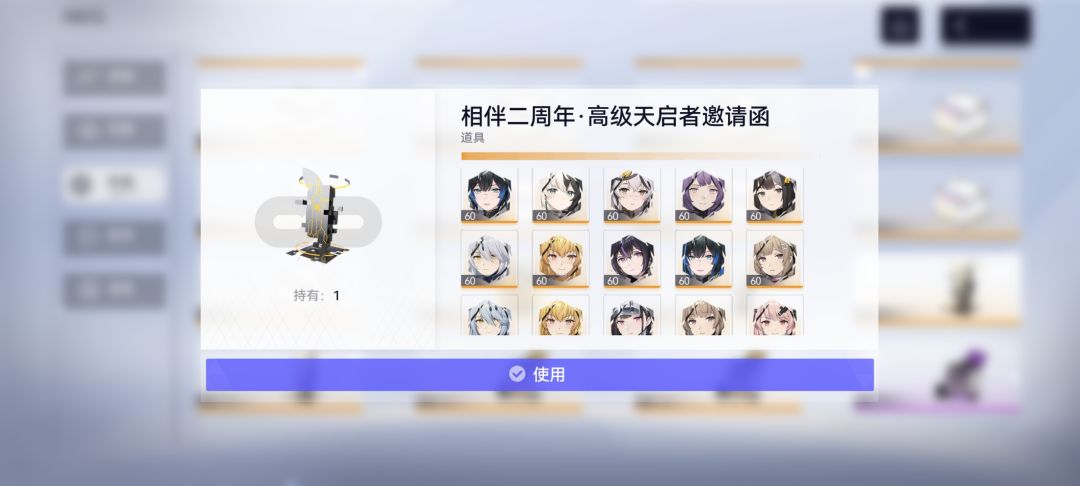 萌新求指导 4