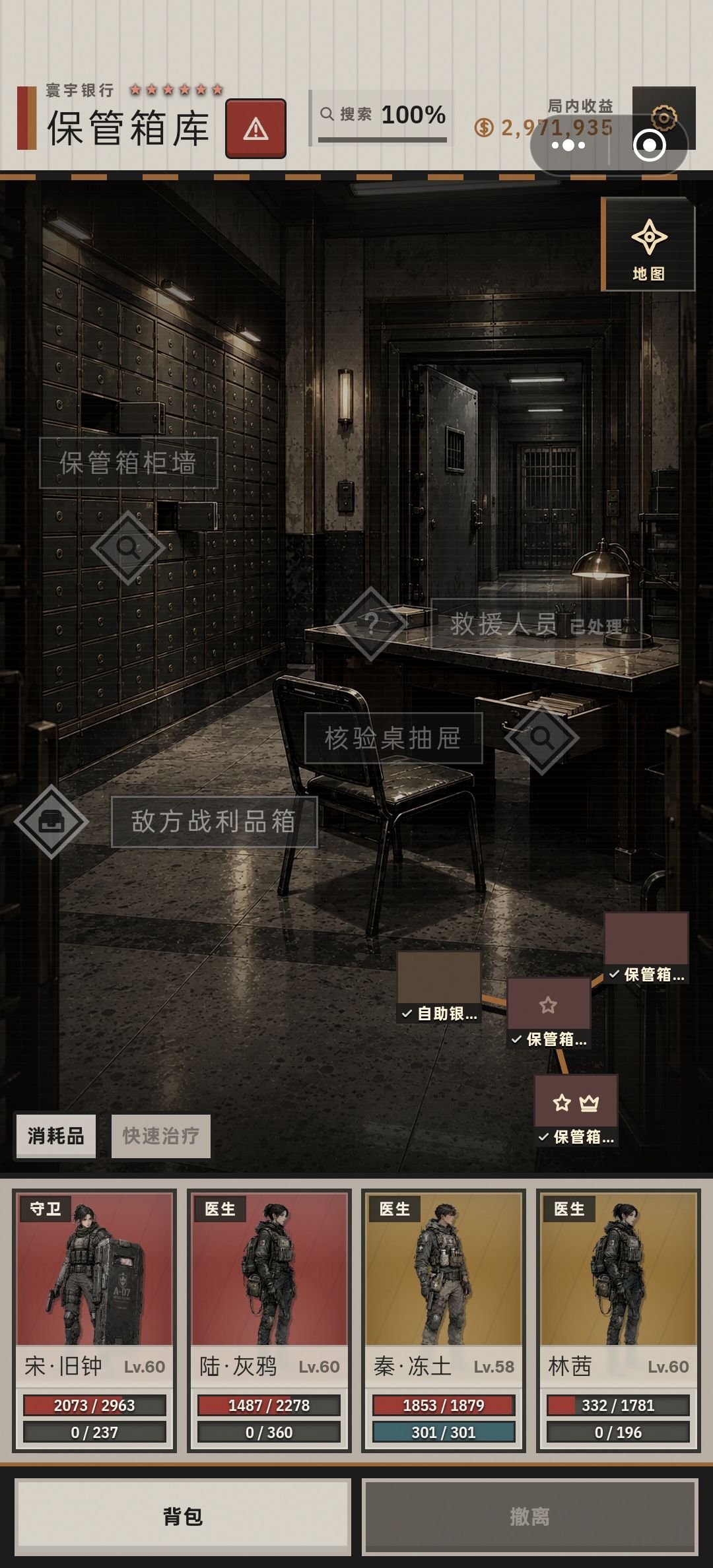 标题 1