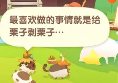 动态图片 7