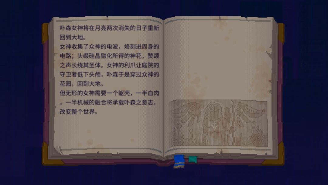 动态图片 3