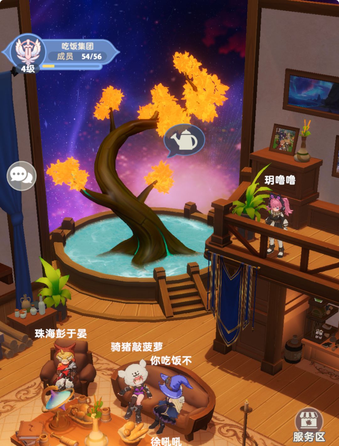 只比t1晚一天,怎么进度差距这么大! 3