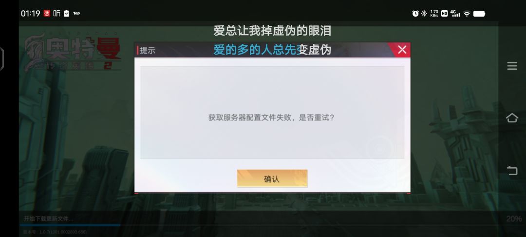 我怎么感觉就我这样 1