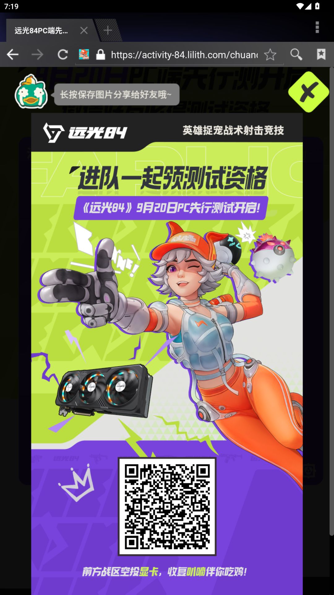 缺一个 1
