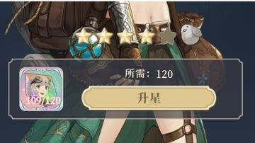 【PVP攻略】蔻蔻娜≈团队免控