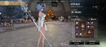 百万撤离，简单无脑，还是手机搓的
