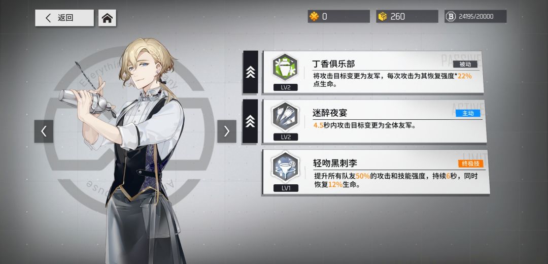 动态图片 6