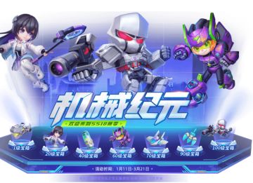 逃跑吧少年汽车人与霸天虎齐聚机械城 带你玩转变形出击