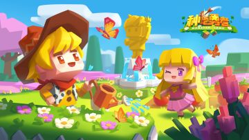 【已开奖🎁】勇者的悠哉日常|建筑及产物介绍（入门篇）