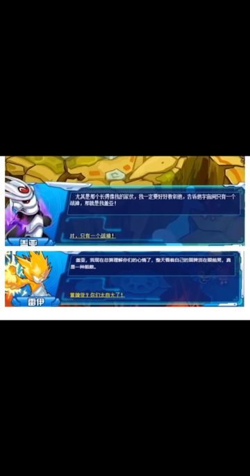 多说无益，兄弟们自己看图吧