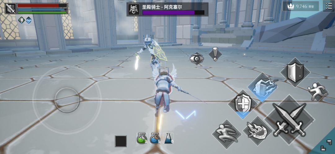 日常硬碰硬 2