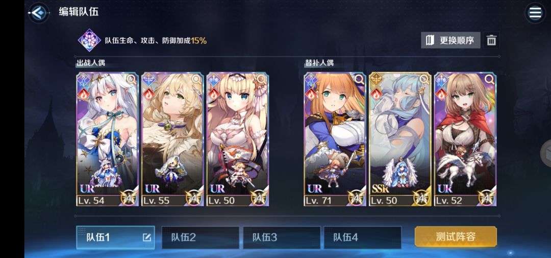 记录 1