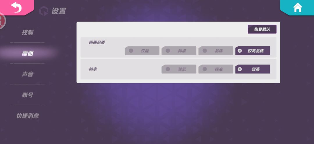 怎么回事 1