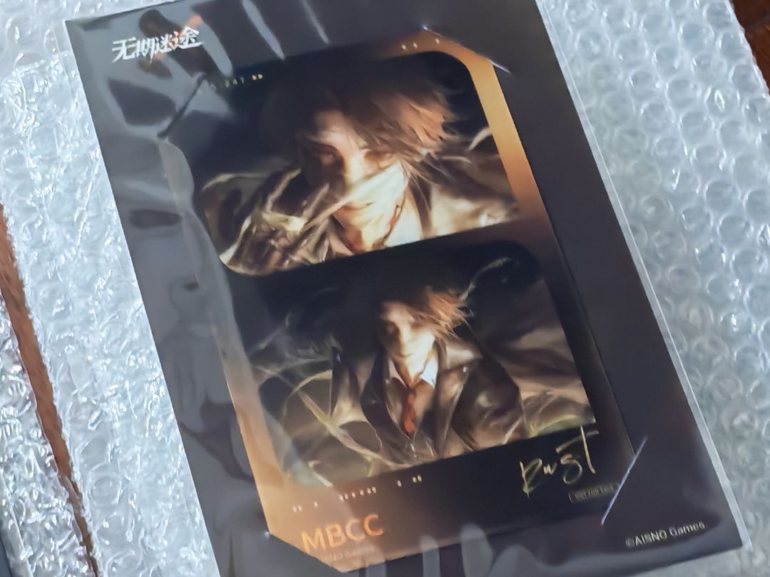 睡不着了。我现在就要玩无期迷途！😭 2