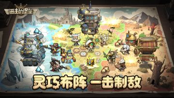 已开奖 丨【有奖盖楼】周末补给正在派送中，抓紧盖楼领取吧~