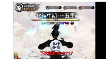 名字起的很对口