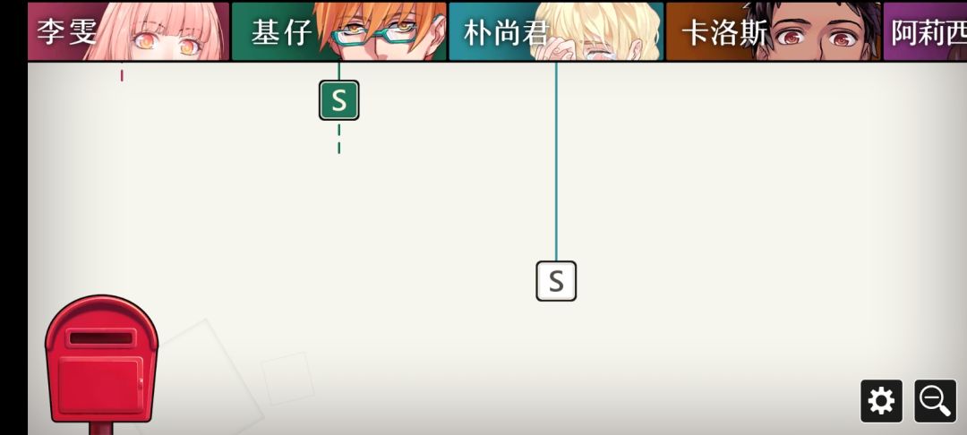 动态图片 1
