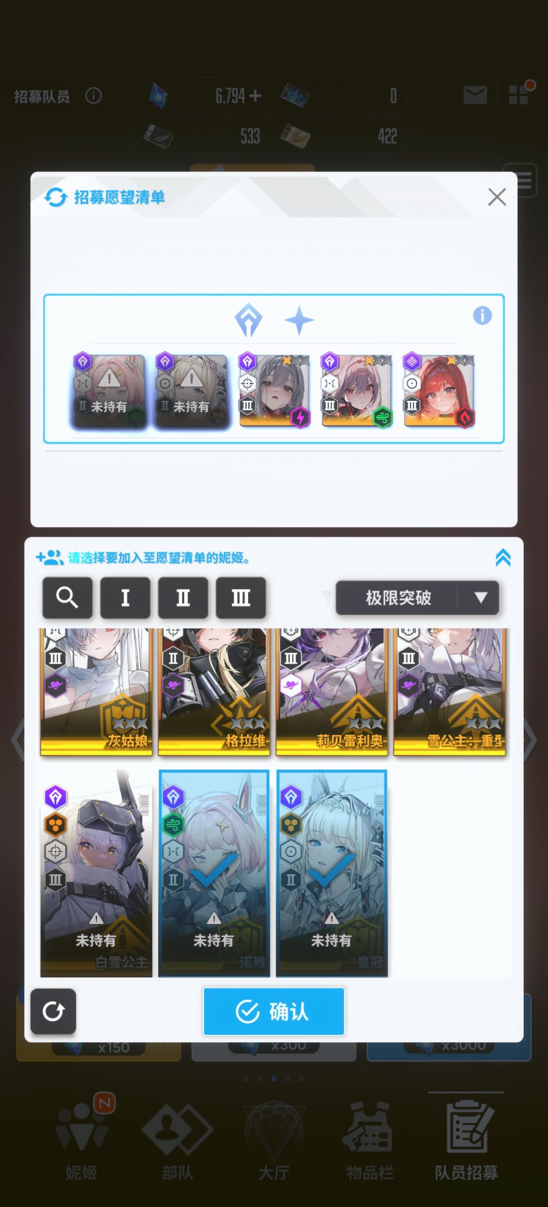 350同步纪念一下 2