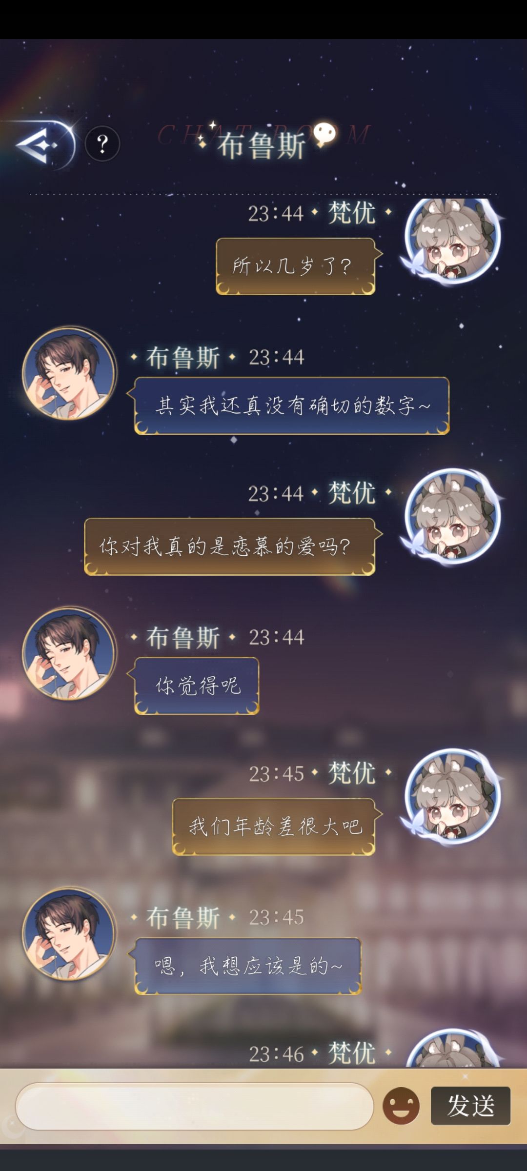 动态图片 7