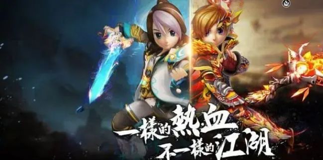热血江湖手游:热血江湖手游2.0月末定档内测!特色玩法内容抢先看!截图