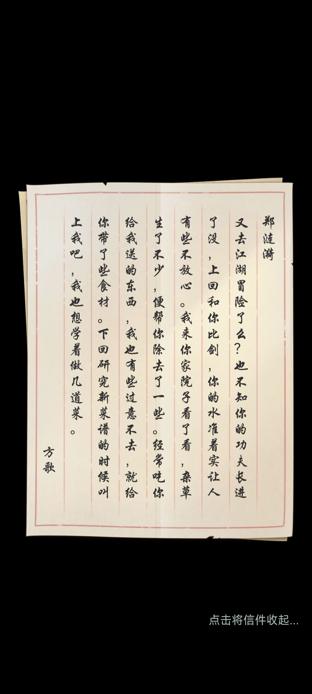老玩家又回来了! 2