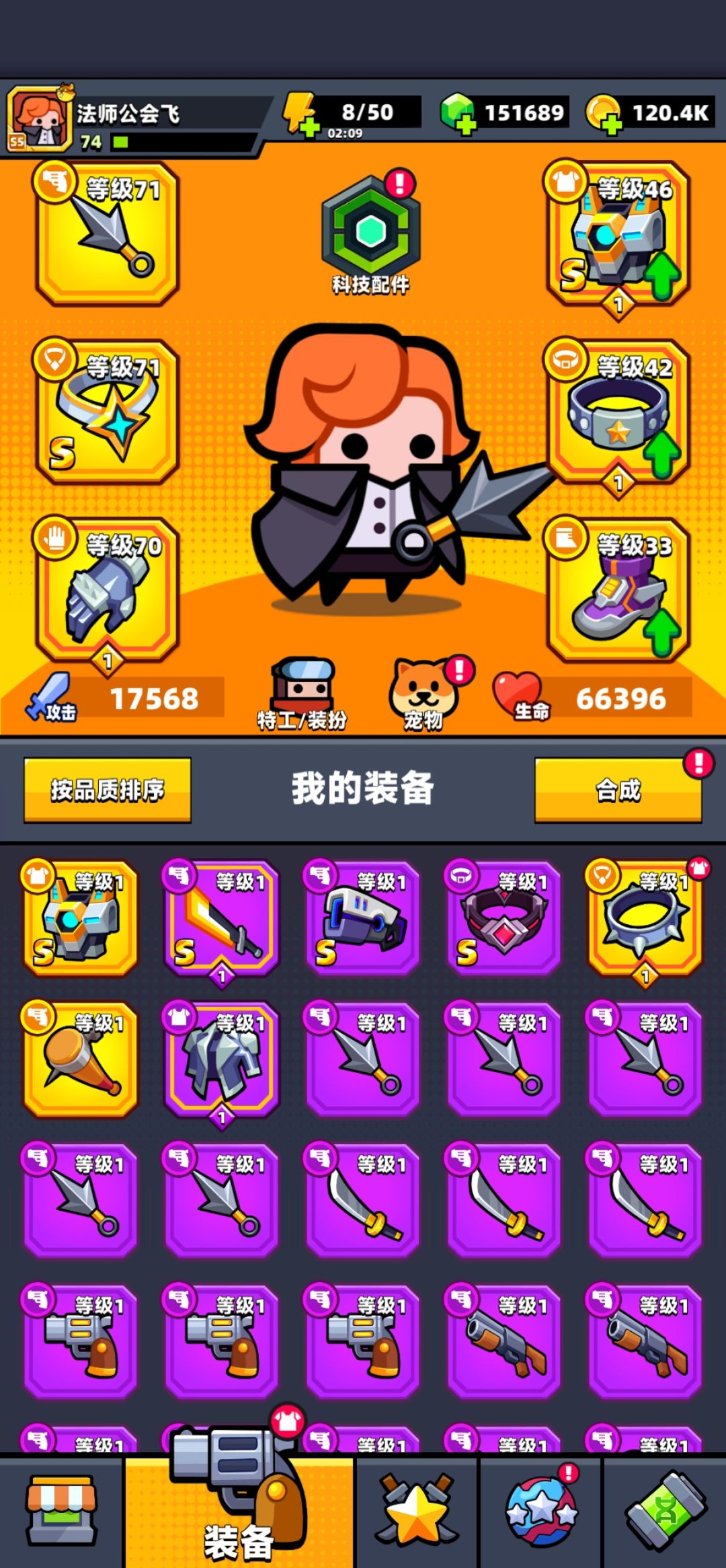 感觉毕业了,可以长期搬砖了 2