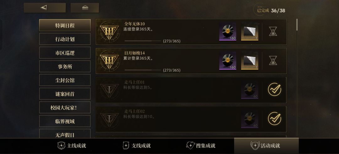 (♡´∀`♡) 3