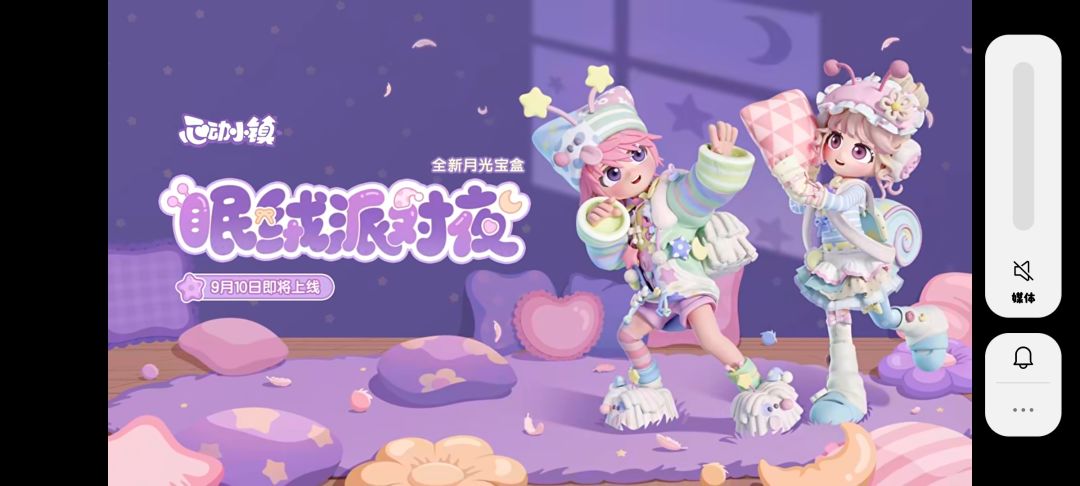 小镇工作师发力了? 1