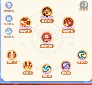 二转学者双狂暴一锤，求个手动操作教程