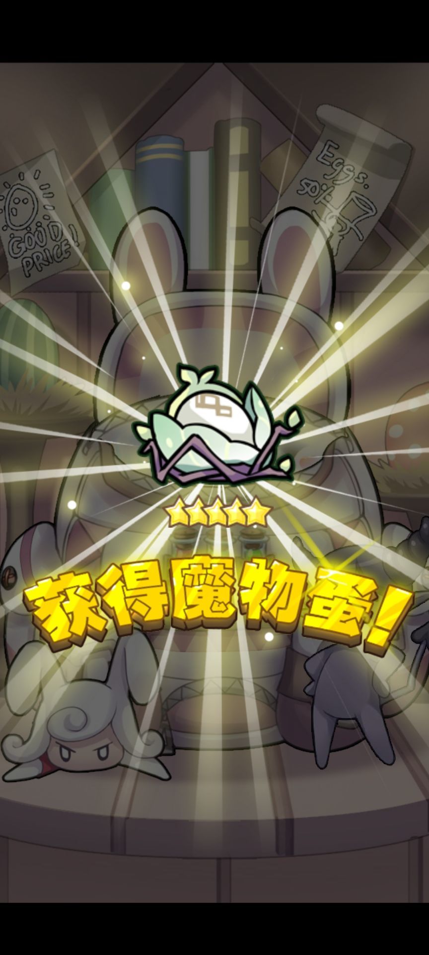 30抽齐活 3