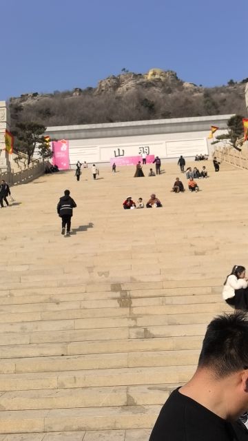 终焉顺序