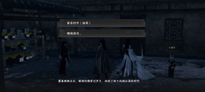 在忍耐得极限,终于。。。截图