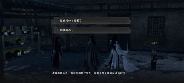 在忍耐得极限，终于。。。