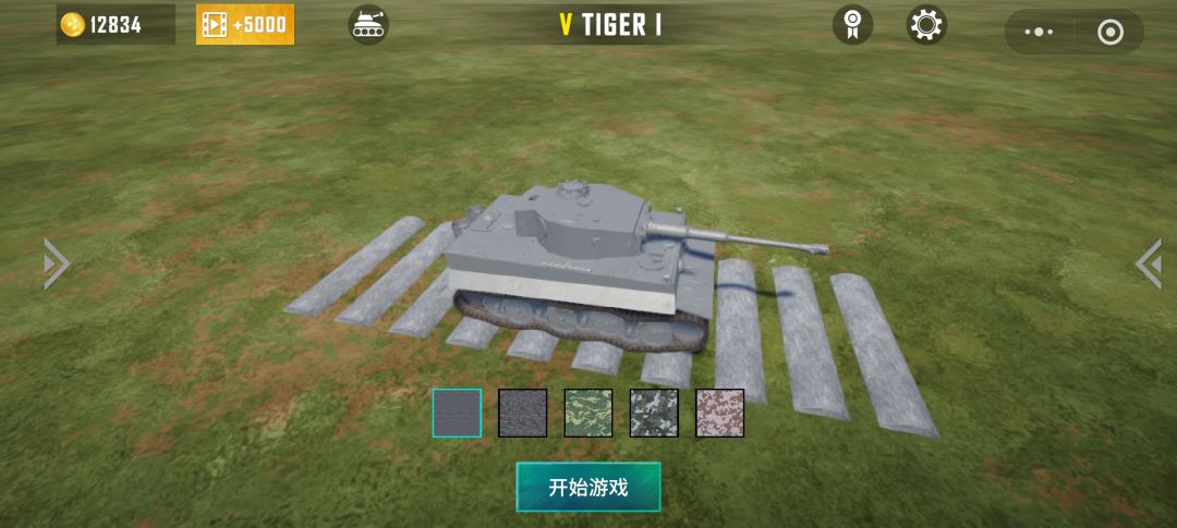 动态图片 5