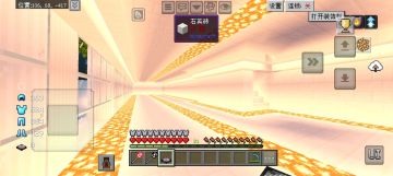 装修太难了，仰望建筑大佬的一天