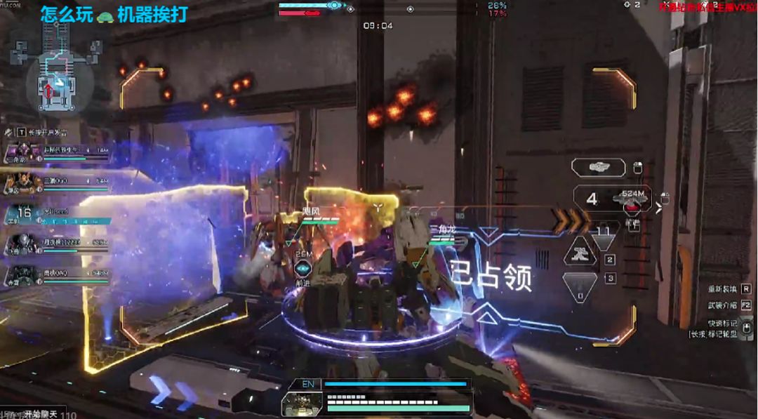 玛什马克搬砖收益怎么样有没有知道的 1