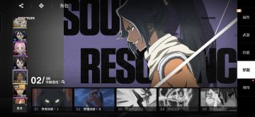 真服了啊，池子里只有夜一