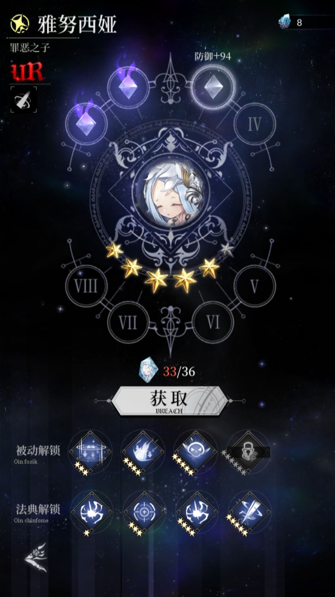 动态图片 4