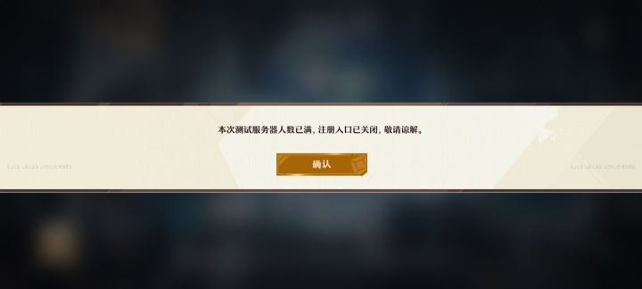 所以这是怎么回事呢?登录不进去耶截图