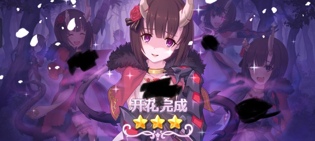 贤理子 完成三星 1
