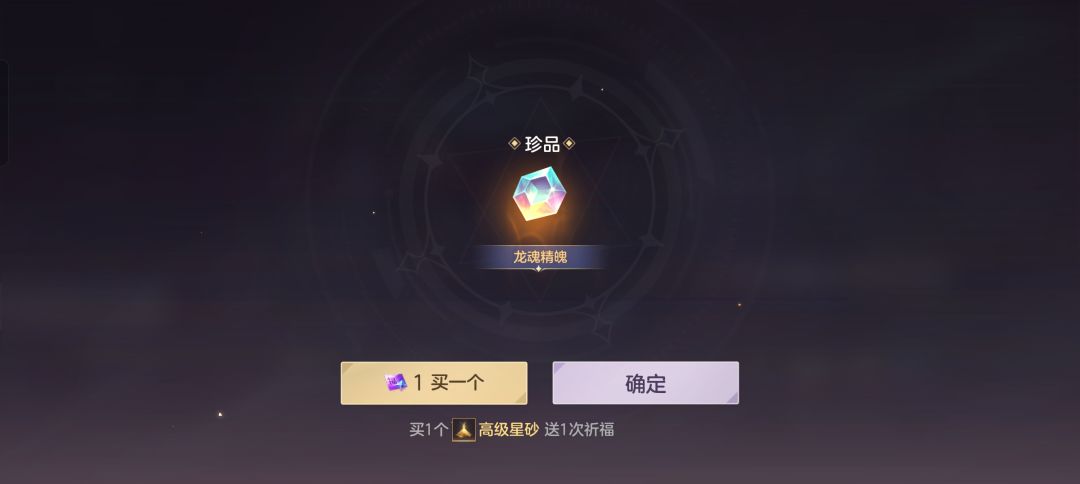 我现在很纠结 2