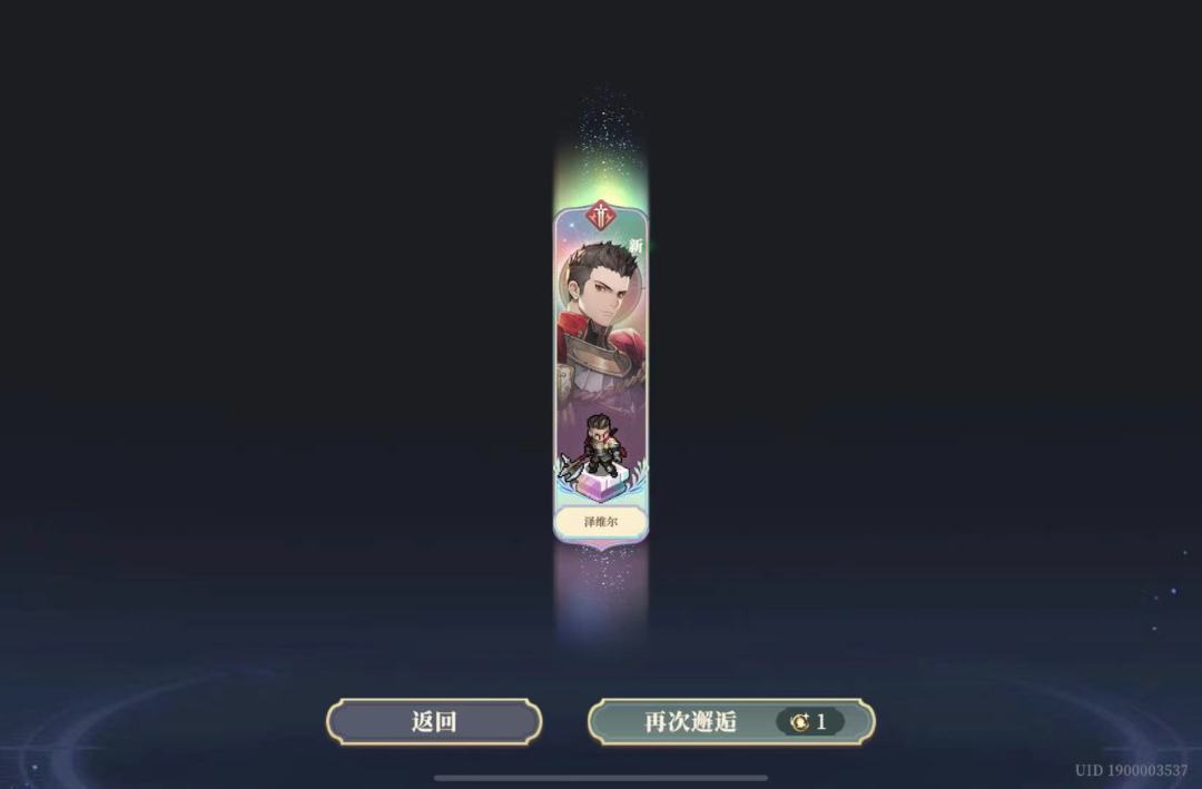 早上单抽真的容易出货？ 2