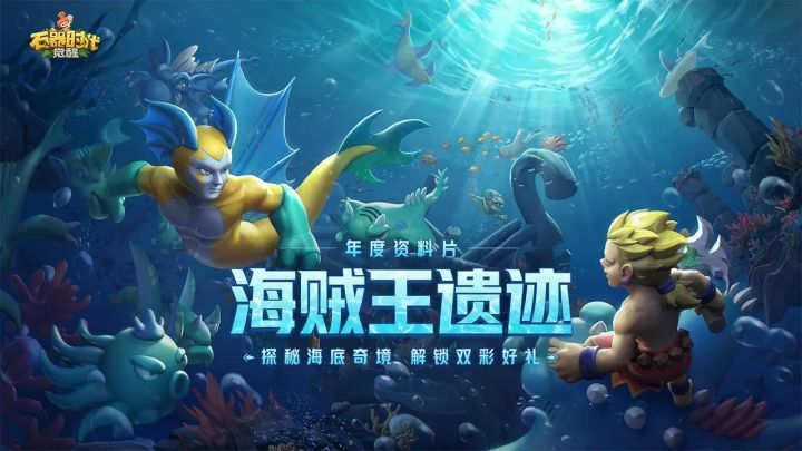 最近在找游戏,发现了这款经典老游戏新作截图