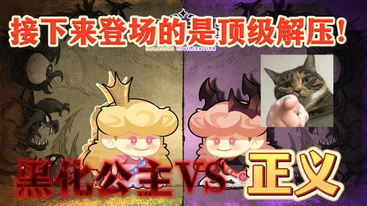 画风精美+轮盘放置+英雄武器随意搭配的超好玩休闲手游截图