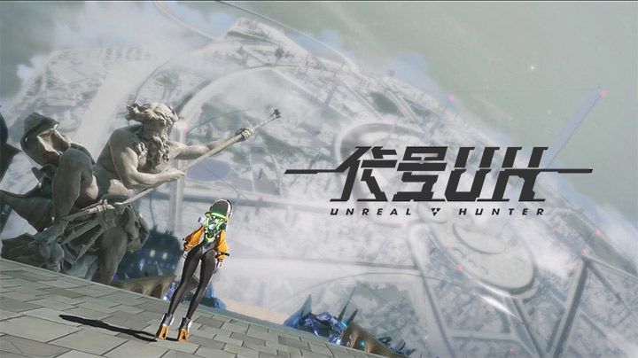 动作射击 X Roguelike！《代号：UH》游戏内实录首曝截图